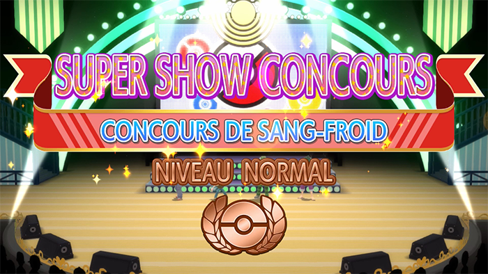 Rejoindre Un Groupe Pokemon Perle Scintillante Pokémon Presents : Plein de nouvelles infos pour Pokémon Diamant
