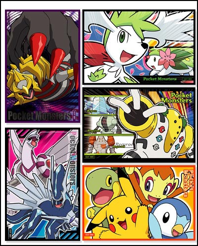 Goodies Pokémon du Japon