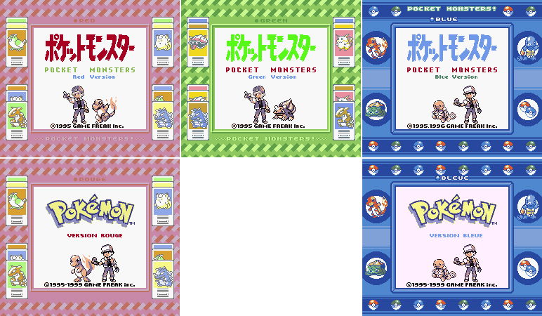 Pokémon Version Rouge sur Gameboy 